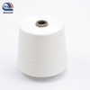 Dope Dyed 100% Polyester Ring Spun Textured Knitting Yarn Price