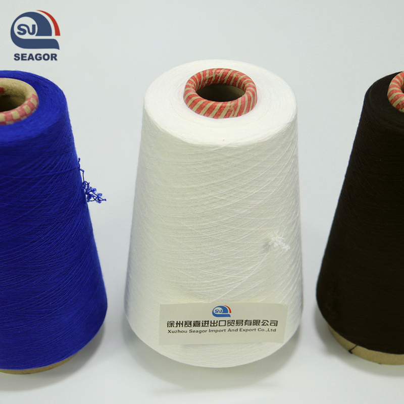 Elastic Yarn for Socks Knitting 