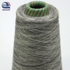 Factory Ab Yarn, Bro Yarn Twist Yarn