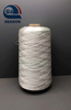 Viscose Rayon Filament Yarn