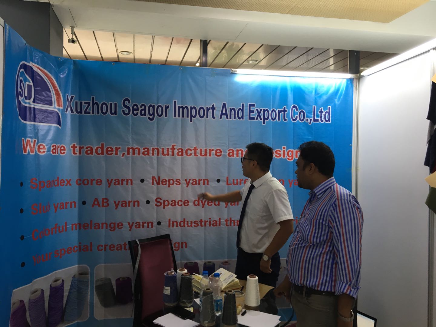 2017 Dhaka international yarn fabric show 