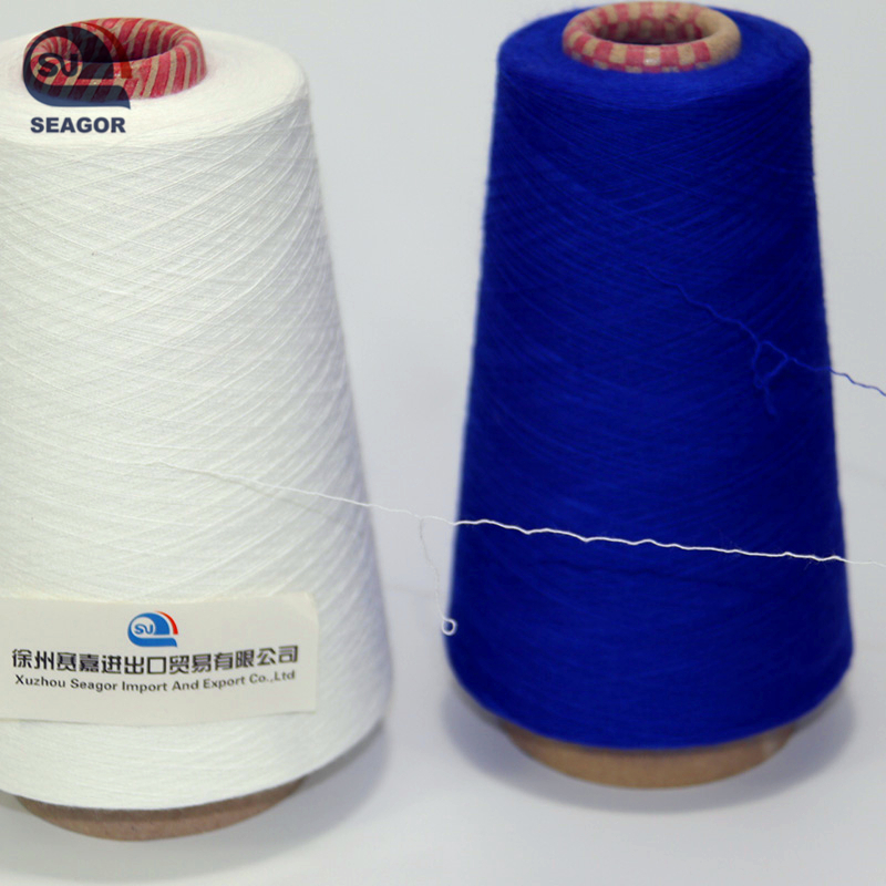 Elastic Yarn for Socks Knitting 