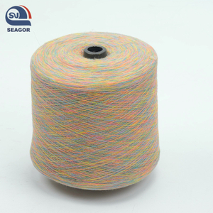 Polyester Ring Spun Fancy Ribbon Knitting Knitted Yarn