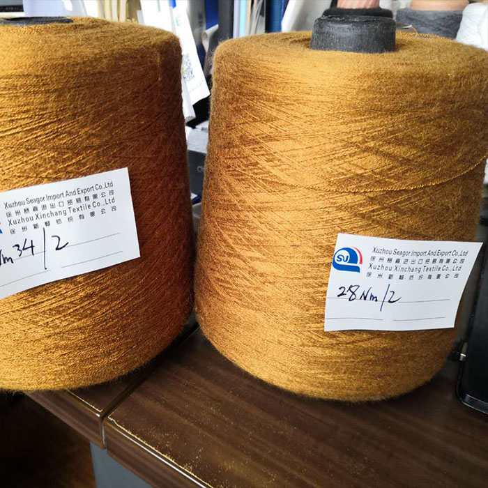 Colored Tencel Nylon Elastic Yarns 48NM/2 for Knitting (R&D/Tennal Yarn天尼滑/James)