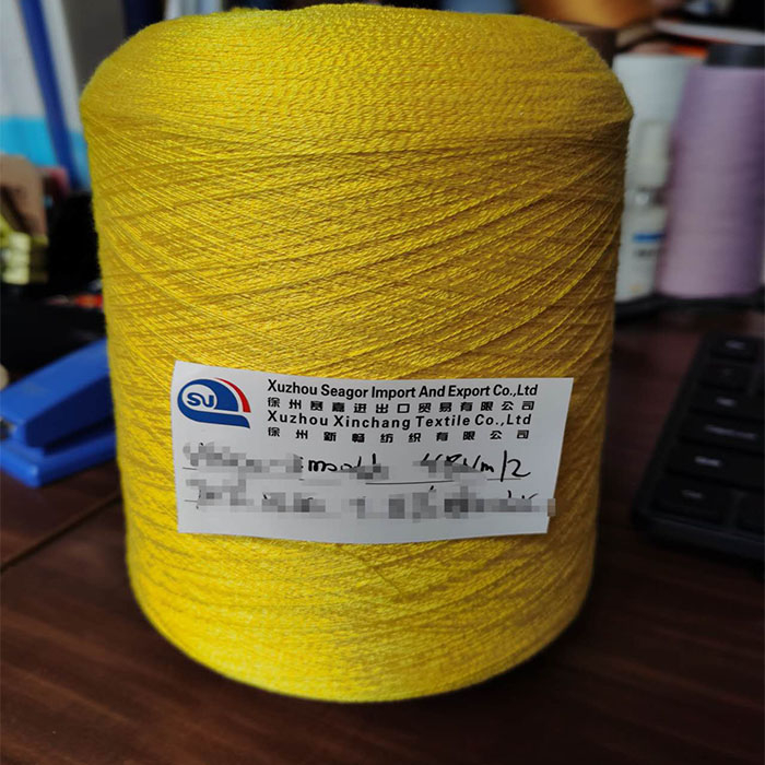 Tencel Elastic Yarns for Knitting And Weaving (R&D/Tencel-smooth Yarn天丝滑/James)